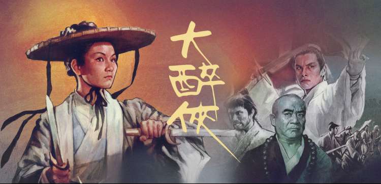 红果影视本周编辑精选《雾港往事》横版剧照