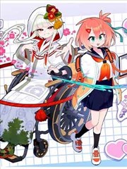 红果影视漫画改编《三月的拳击手》海报